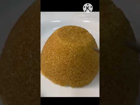 السكر البني بدقيقه