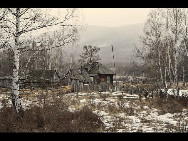 Домик на окраине текст. Домик на окраине. Домик на окраине картинки. Старый дом на окраине. Окраина.