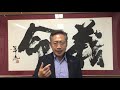 みんなの党代表 渡辺よしみ 新会派を語る