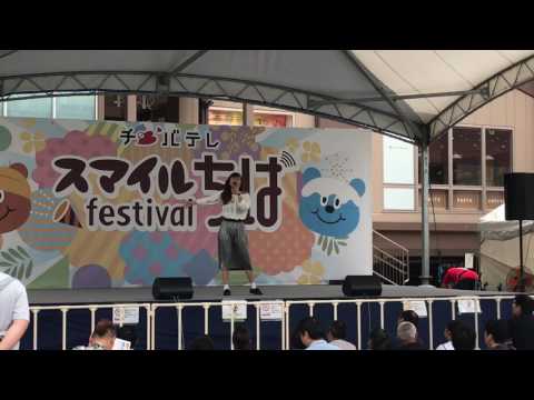 大野舞 ステージ「高校野球ダイジェスト」
