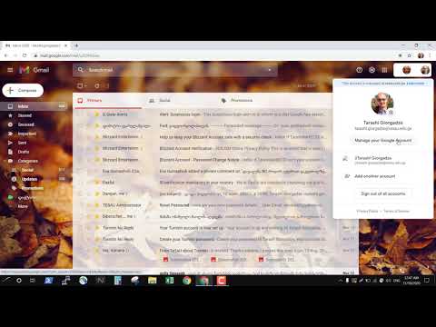 გუგლის სერვისების პროგრამების მითი, ქლასრუმი ენის შეცვლა  ქართული ენის არჩევა