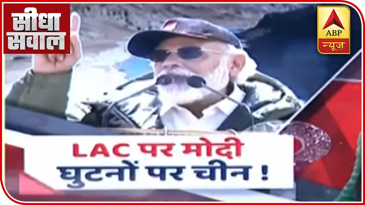 China Pulls Back Troops Post PM Modi`s Visit To Ladakh | Seedha Sawal (06.07.2020)