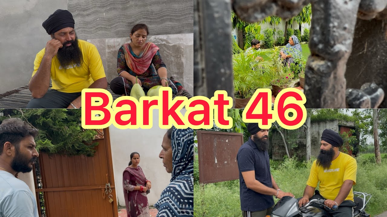 Barkat, ਬਰਕਤ, बरकत part (46) - YouTube