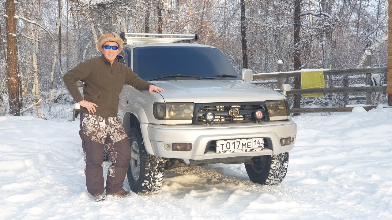 Toyota Hilux Surf 185🔥🔥🔥!!! Мой выбор❤👍!!!