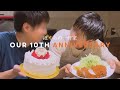10回目の記念日！今日はケーキととんかつで祝いました。【男二人暮らし】