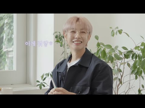 [NCT런쥔] 황런쥔 눈웃음 대유죄