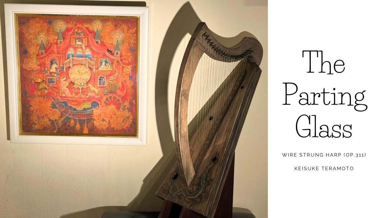 The Parting Glass, Scottish, KT. 226「別れの酒」国産ヒノキ製20弦
