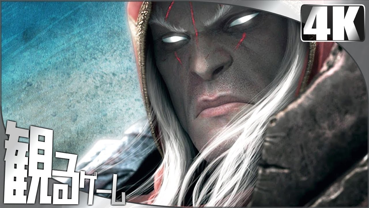 Darksiders（ダークサイダーズ）日本語音声 日本語字幕 Gameplay