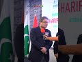 Ambassador of Pakistan to Tajikistan at GIFT University | Pakistan Tajikistan | GIFT University