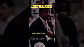 History Of Algebra by Neil DeGrasse Tyson #shorts