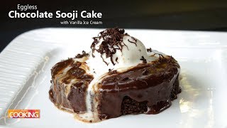 Eggless chocolate sooji cake | desserts & cakes your kids not
interested in those healthy dishes anymore? has kid turned into a
chocoholic? you beco...