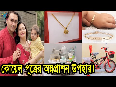 ভিডিও: কেন কোনও লোক দামি উপহার দেয়?