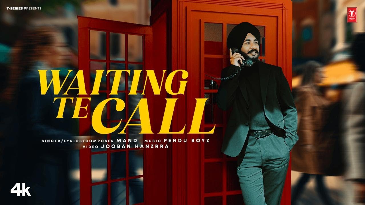 WAITING TE CALL