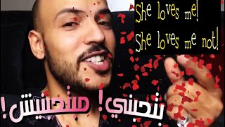 تعلم النطق الصحيح ||  want vs won't || الفرق بينها و غيرها من الكلمات