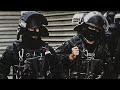 Anti-Terror Forces - &quot;Defend with Vigilance&quot;