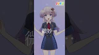 【Live2D】アニメーションのコツ知ってますか？Live2D JUKU　 #shorts