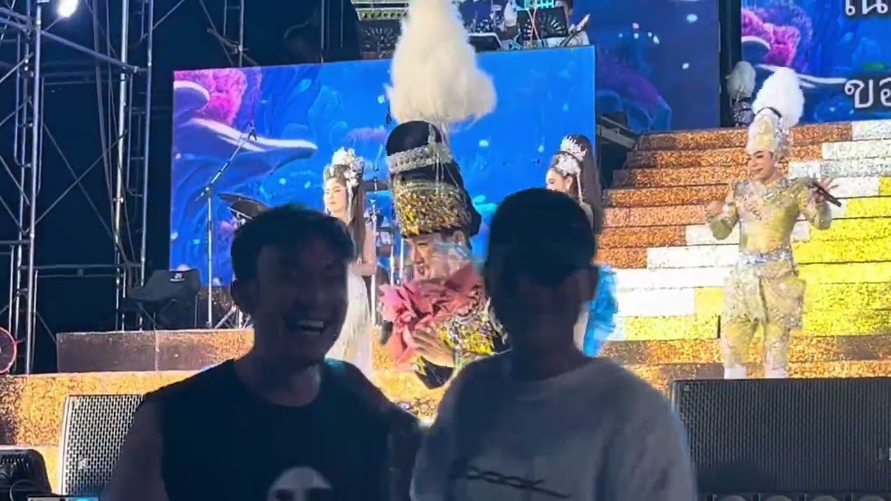 ฮักแพง ก้องสมุทร ช่วงลำเรื่อง