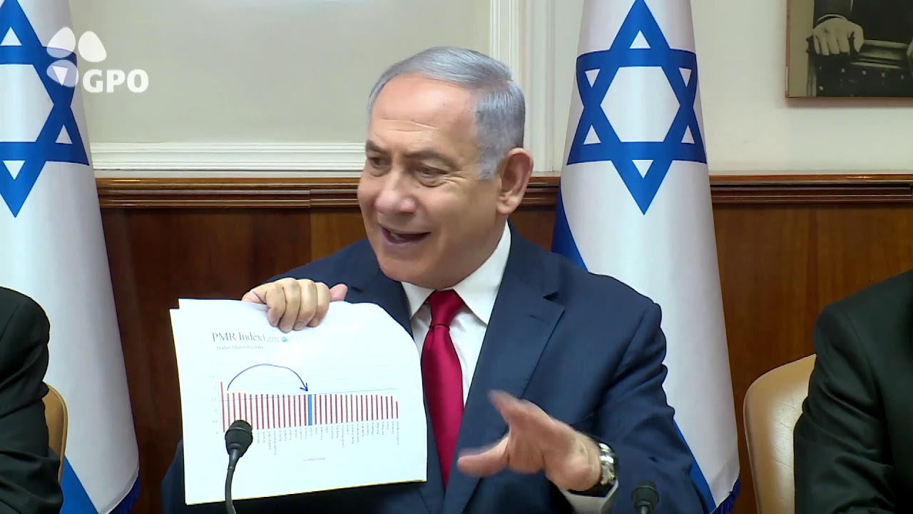 PM Netanyahu's Remarks at Weekly Cabinet Meeting - 7/7/2019