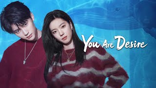 YOU ARE DESIRE [2023] [SEASON 01] [EPISODE 13] [1080P] [MULTIPLE LANGUAGE SUBTITLE]