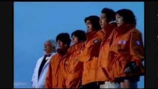 勇気をなくせば ‐ Go Go MICKEY-T