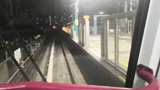 Singapore MRT Day 87 SBS transit C810 Set V04 NE16/STC Sengkang To SE4 kangkar