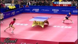 20140318 亞洲盃乒乓球賽 MA Long Vs FAN Zhendong 精華版