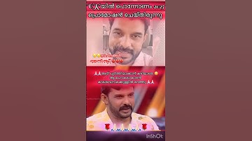 💔kalabhavan navas💔യാത്രയായ് 😥സ്വപ്നങ്ങൾ ബാക്കിയായി 🙏 RIP 🙏#kalabhavan