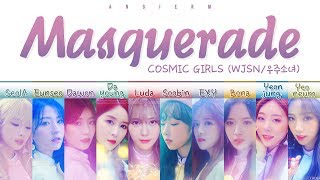 WJSN (우주소녀) - 'MASQUERADE(가면무도회)' LYRICS (Color Coded Han|Rom|Eng|가사) chords