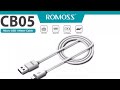 Romoss CB05 Data Cable - Micro USB - Classic Series - best data cable for mobile phone