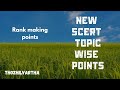 തൊഴിൽ വാർത്ത New Scert Topic Wise points✍️🥇🥈🥉🏆🎖️