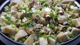 今天冬至，我们做一道又暖又香的香芋蒸排骨，暖胃又饱肚-Steamed pork ribs with sweet taro, warm stomach and full stomach