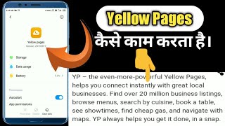 How to Work Yellow Pages | Yellow Pages Tutorial | Mi Yellow Pages screenshot 5