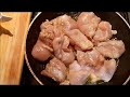 Chicken Thighs عندك وراك مخليه و نفسك في طريقه جديده mp3