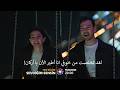 مسلسل انت من احببت الحلقة 14 إعلان 2 الرسمي مترجم للعربية 