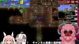 ボイチェン注意）　リスナー参加型　おいものテラリア　はじめてのどっとわーるど　その４　#おいものこらぼ　#terraria