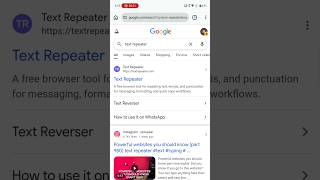text repeater #smartphone #tech #rjsolutions #ytshortfeed #tricks #TextRepeater