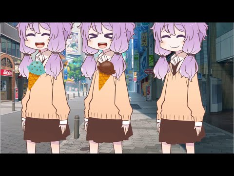 結月ゆかりがイチャイチャする【voiceroid劇場】