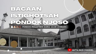 Istighotsah dan Terjemahannya ~ Lengkap dengan washilah (Ponpes Darul Ulum rejoso Jombang)