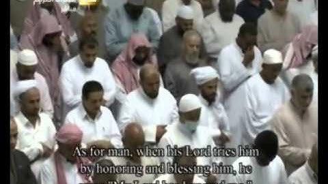 الشيخ ياسر الدوسري يبدع في سورة الفجر تراويح الحرم المكي ليلة 29 رمضان 1436هـ
