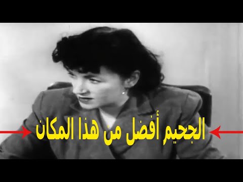جلسة هادئة مع مريضة تعاني الاكتئاب