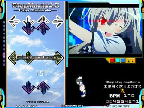 【StepMania】太陽曰く燃えよカオス(KURO-HACO Remix) 手譜面