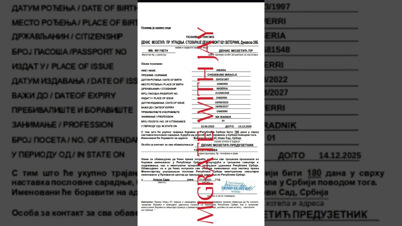 Successful Serbia Work Permits 2025. 