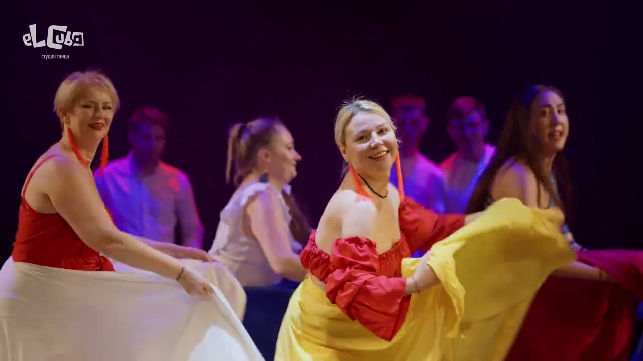 Эль Куба - Румба гуагуанко