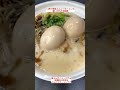 14秒で博多とんこつラーメンの違いがわかる動画