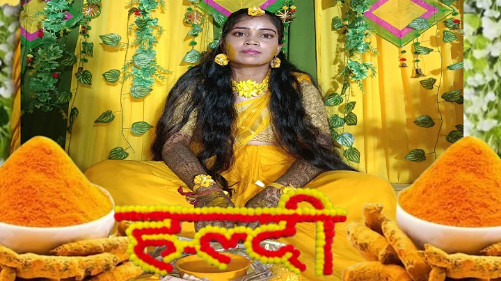 Haldi Song || Haldi lagao re tel chadhao re || wedding song || Shadi season🥰🥰2025