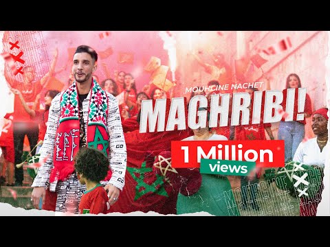 Mouhcine Nachet Maghribi 2022 Official Music Video محسن ناشط مغربي