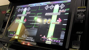 DDR X3 【ESP】In The Air