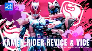 รีวิว S.H.Figuarts Kamen rider Revice & Vice Rex Genome | คาเมนไรเดอร์ รีไวซ์และไวซ์  - Toysmon