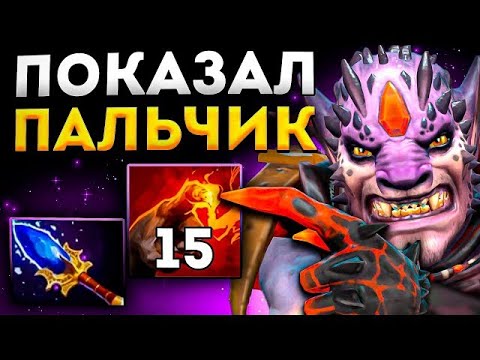 Видео: Dota 2 глазами новичка в 2024 году | Дота 2 Lion 15