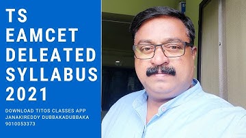 TS EAMCET deleted syllabus 2021